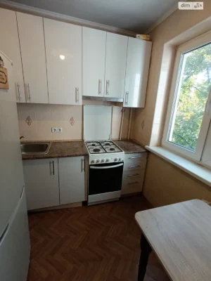 Apartment for Sale in Pavlovoye Pole