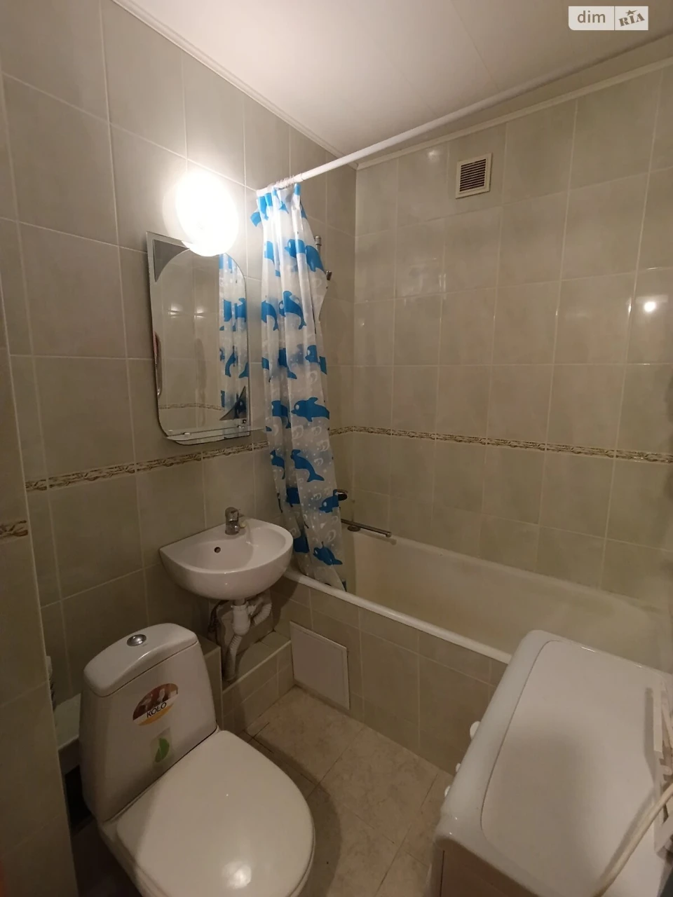 Apartment for Sale in Pavlovoye Pole
