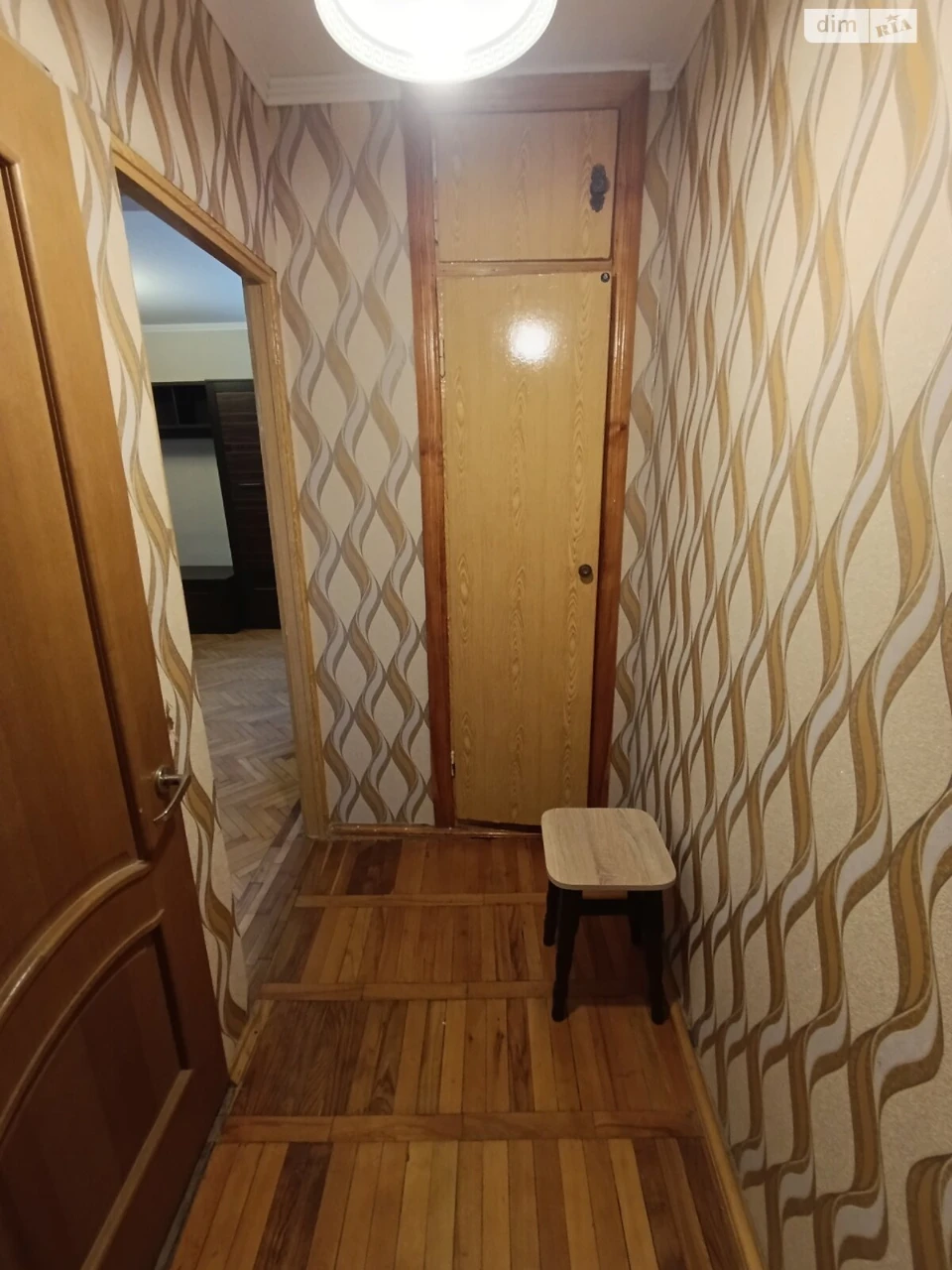 Apartment for Sale in Pavlovoye Pole