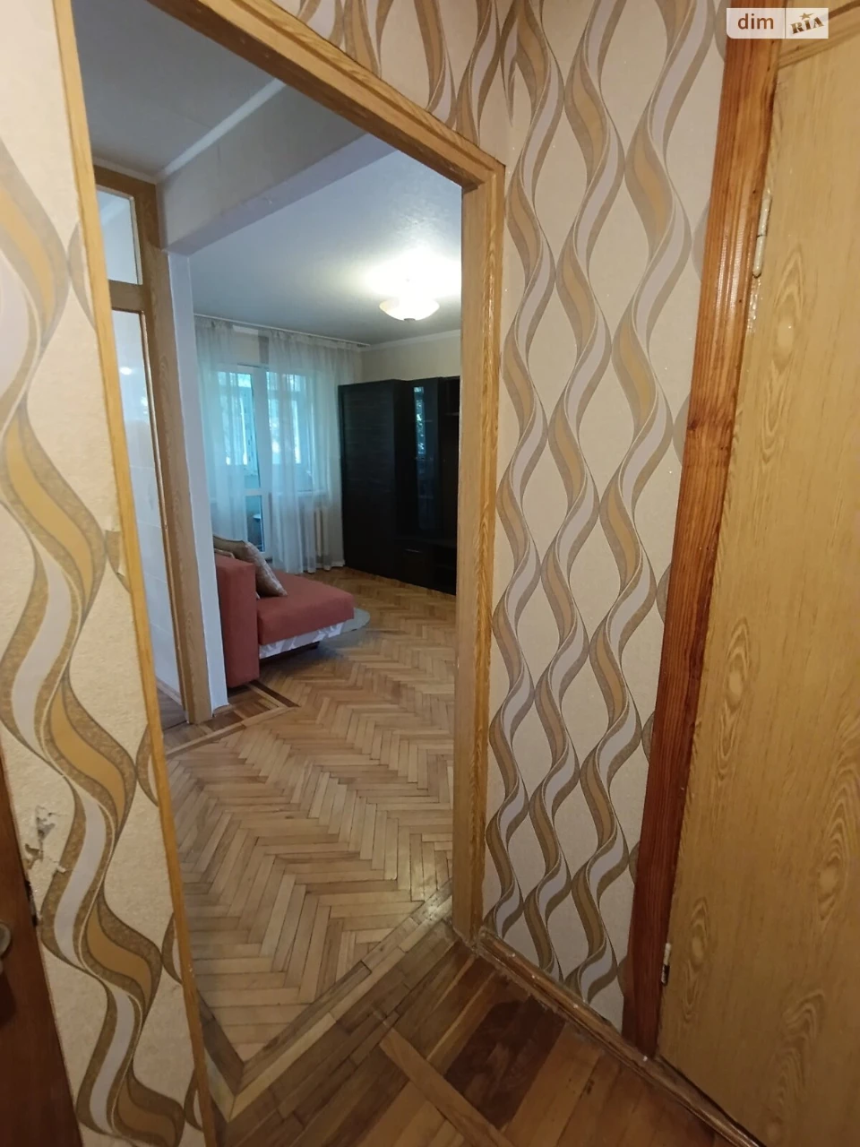 Apartment for Sale in Pavlovoye Pole