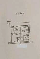 Продам 1-комнатную квартиру, Филатова/Гайдара, 3/9, кирпичка