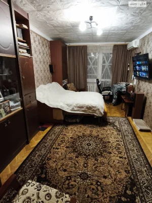 Apartment for Sale in Cheremushki