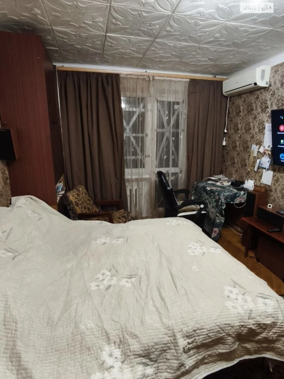 Apartment for Sale in Cheremushki