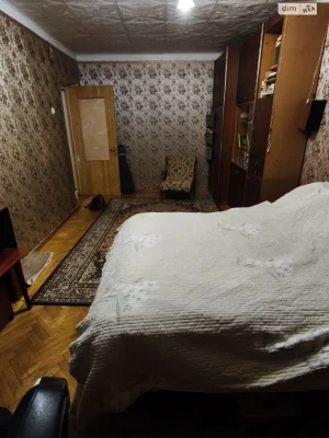 Apartment for Sale in Cheremushki