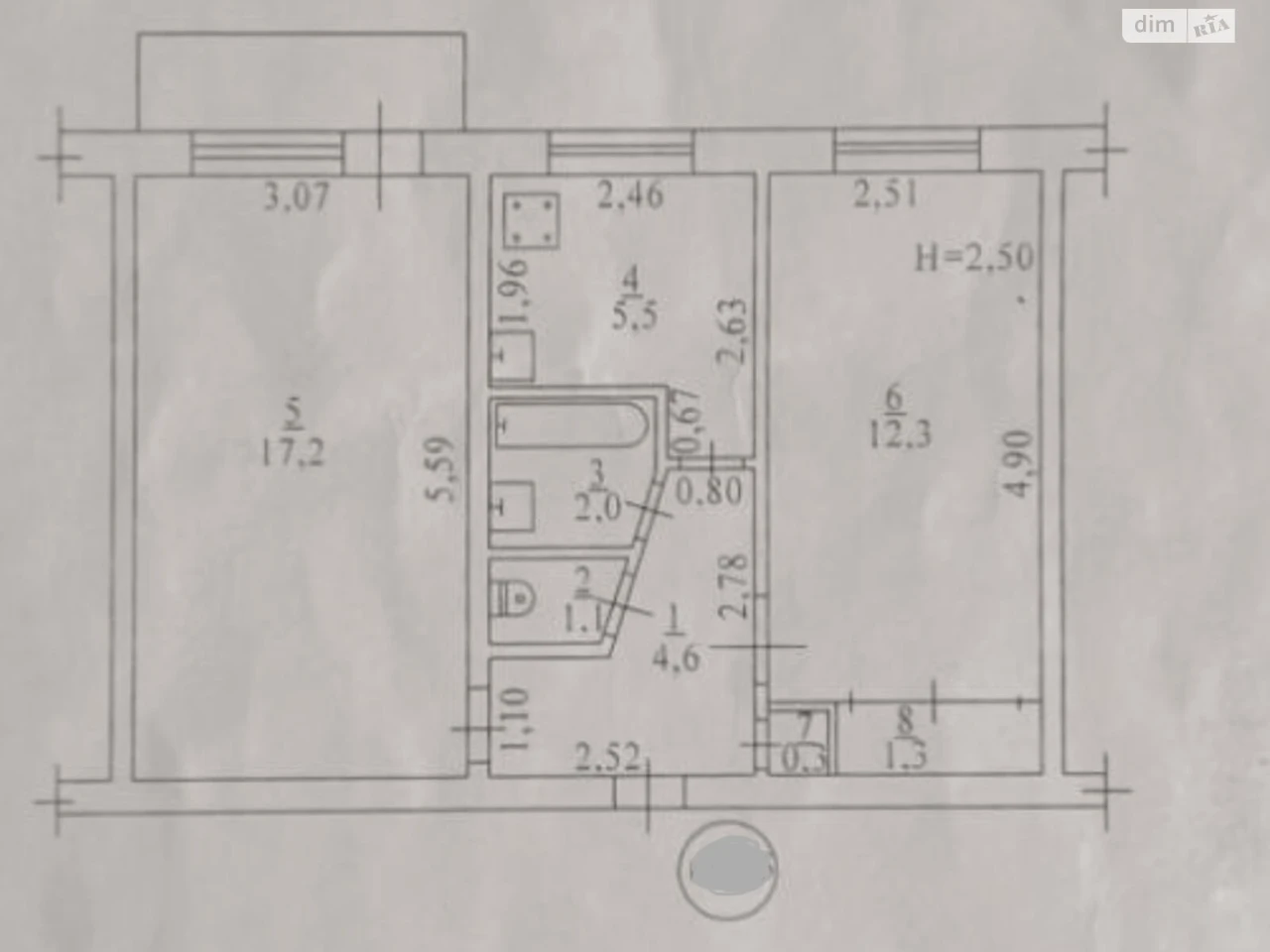 Apartment for Sale in Cheremushki