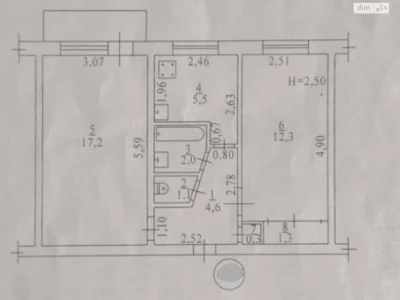 Apartment for Sale in Cheremushki