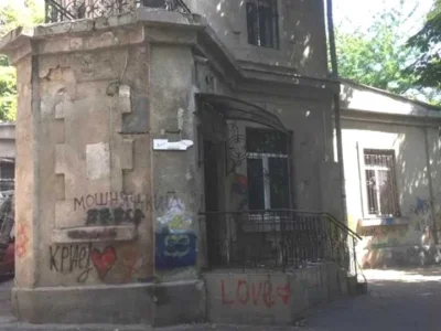 House. Baltimore Street, Odessa