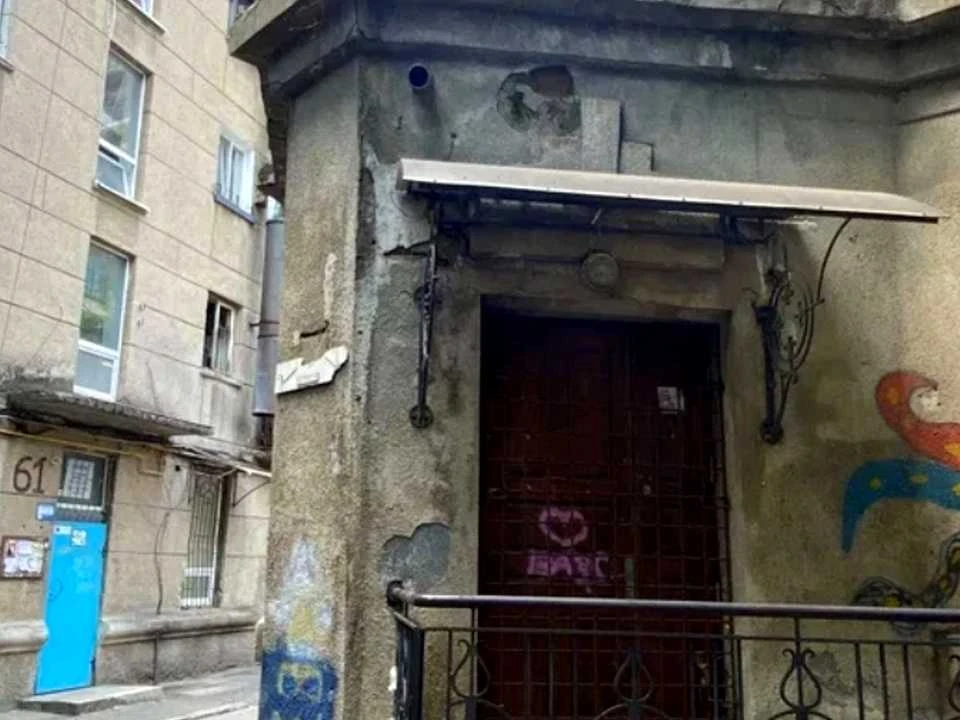 House. Baltimore Street, Odessa