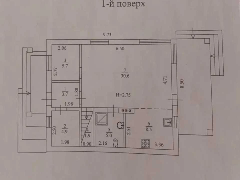 House. Newton Street, Kharkiv