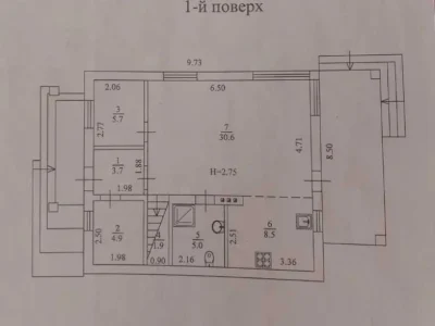 House. Newton Street, Kharkiv