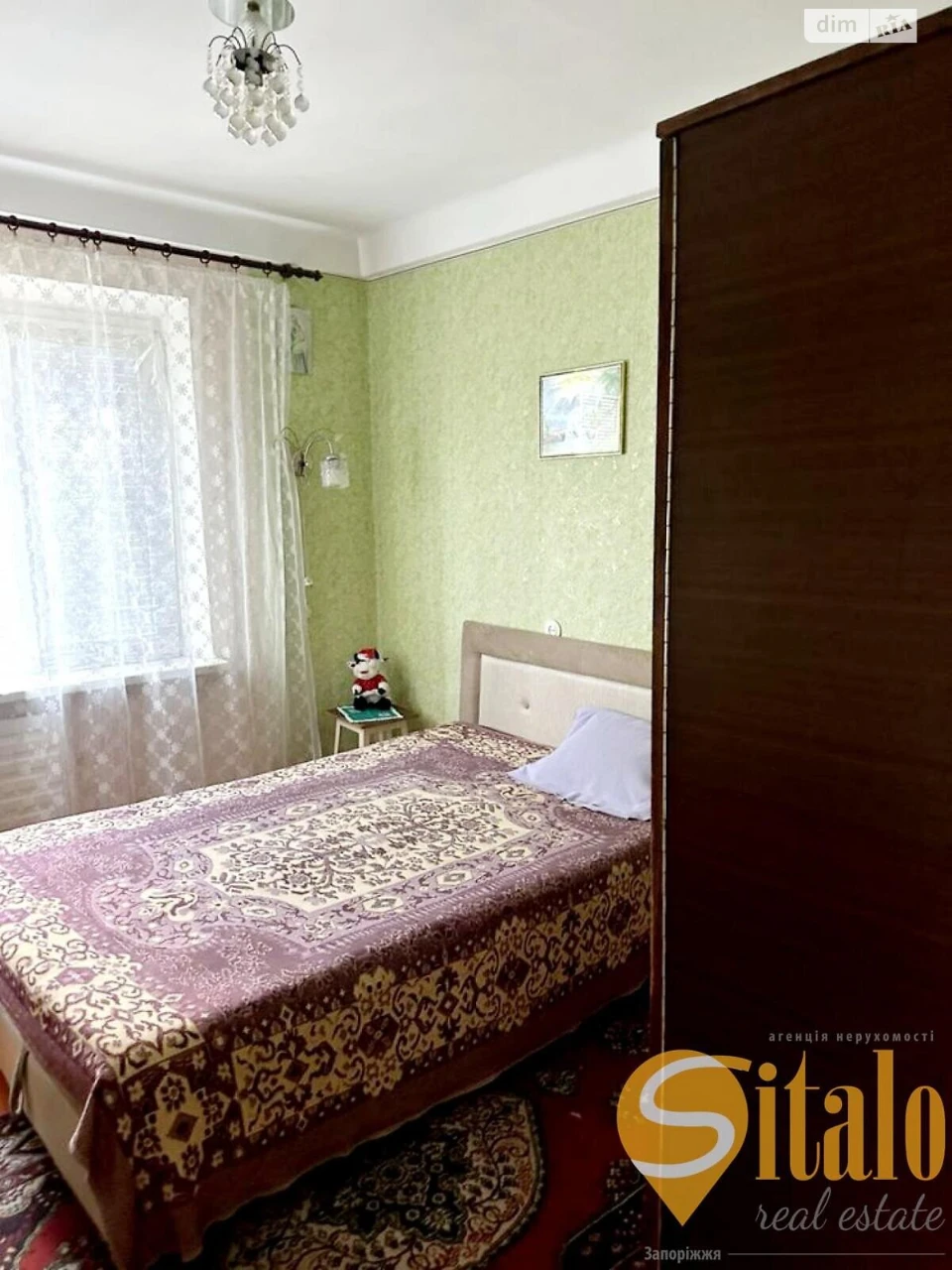 One-Bedroom Apartment for Sale - 1st Shevchenkivsky