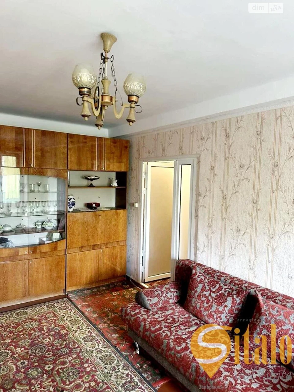 One-Bedroom Apartment for Sale - 1st Shevchenkivsky