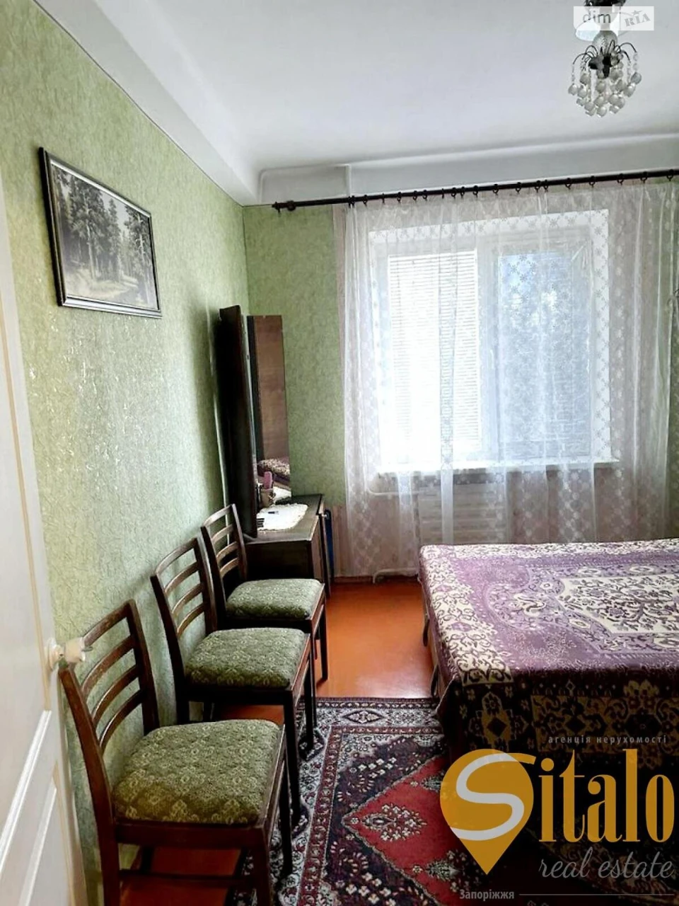 One-Bedroom Apartment for Sale - 1st Shevchenkivsky