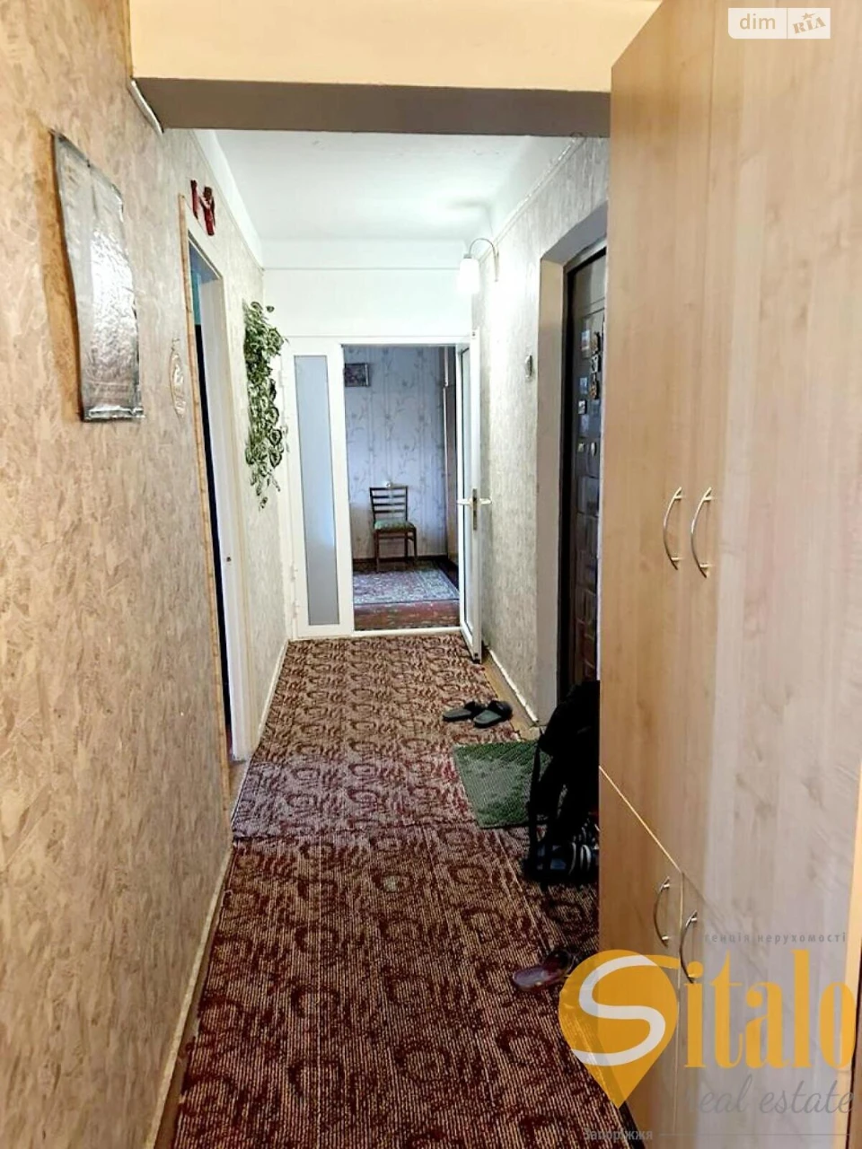 One-Bedroom Apartment for Sale - 1st Shevchenkivsky