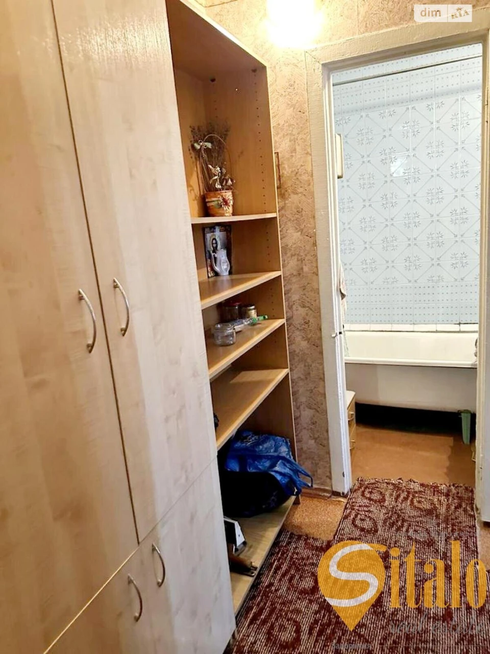 One-Bedroom Apartment for Sale - 1st Shevchenkivsky