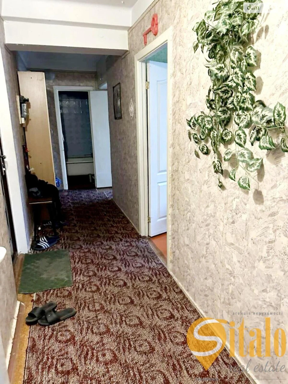 One-Bedroom Apartment for Sale - 1st Shevchenkivsky