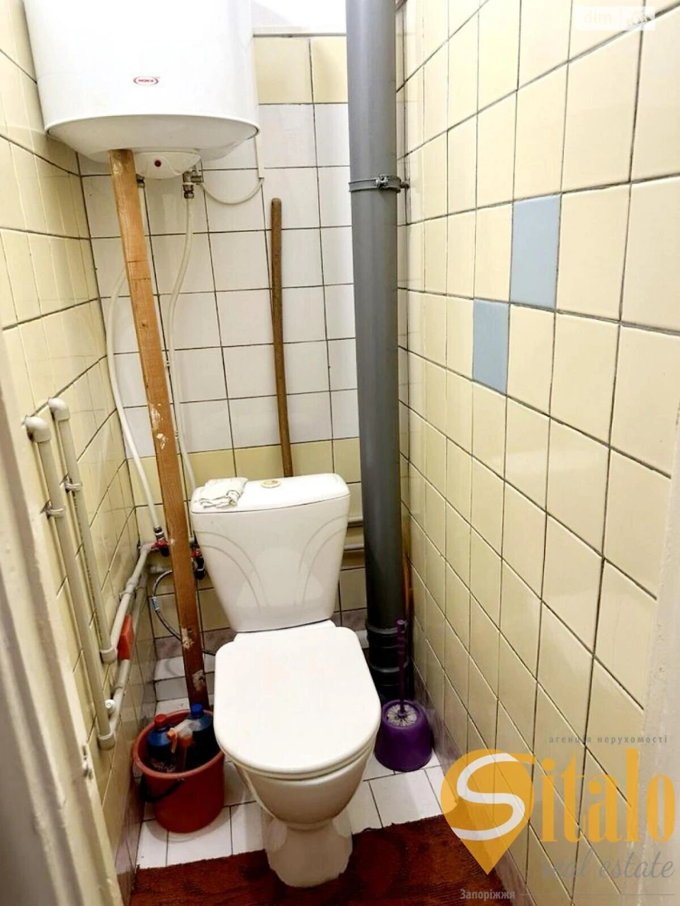 One-Bedroom Apartment for Sale - 1st Shevchenkivsky