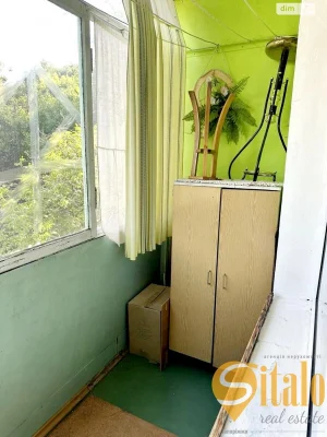 One-Bedroom Apartment for Sale - 1st Shevchenkivsky