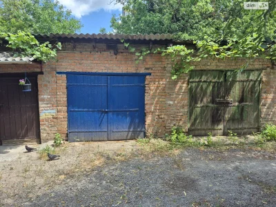 Продаж Окремий гараж Старе місто
