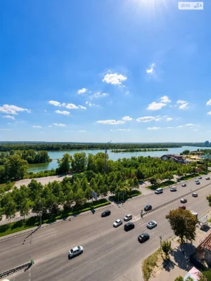 Продажа квартир в Мандрыковке.