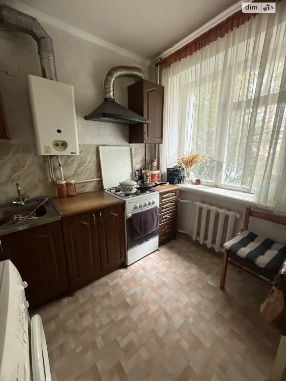 Apartment for Sale - Exhibition