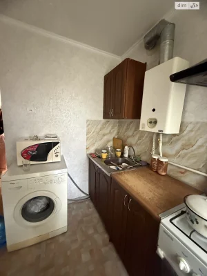 Apartment for Sale - Exhibition