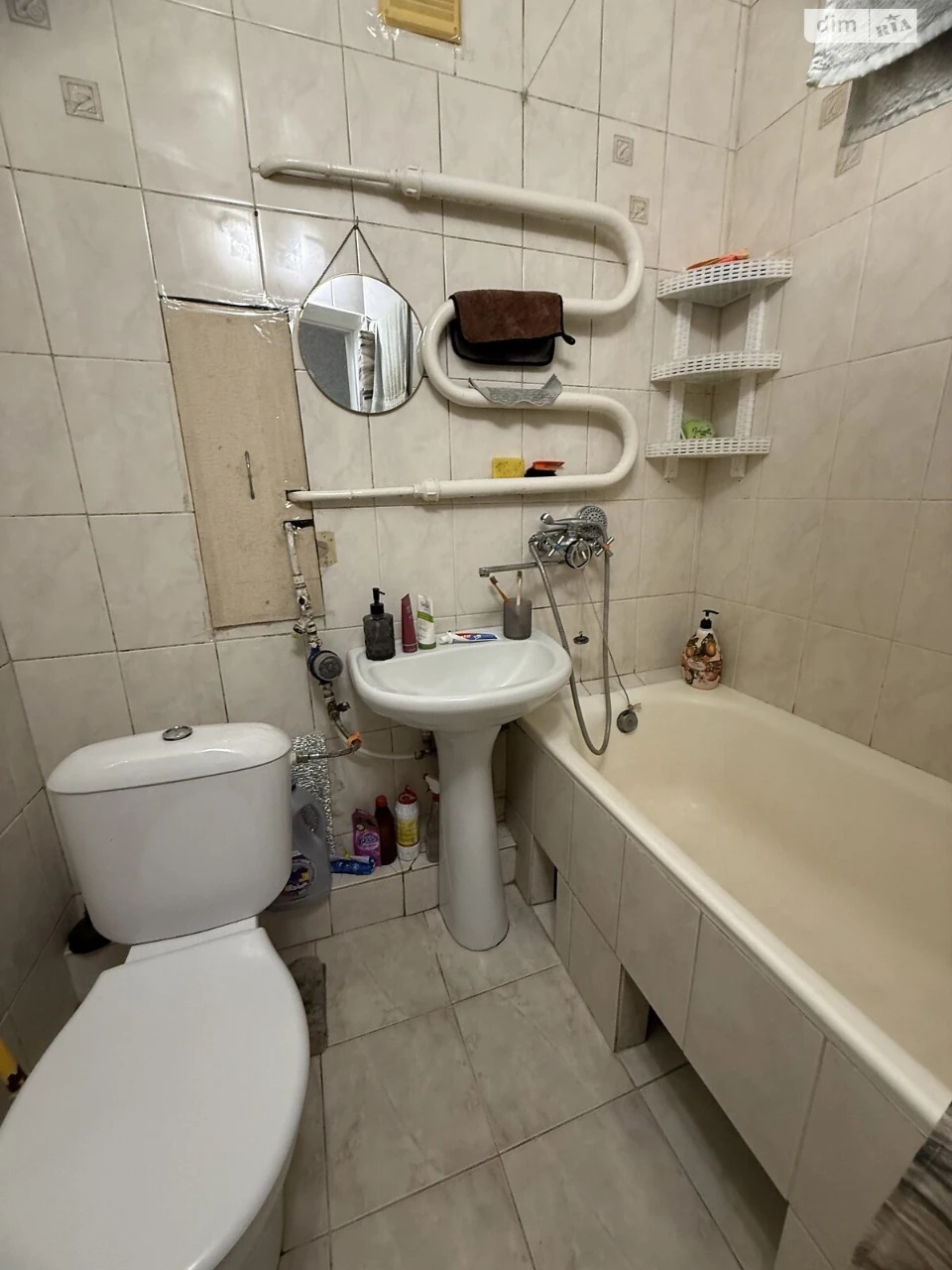 Apartment for Sale - Exhibition