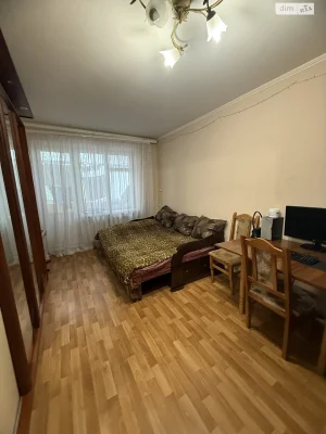 Apartment for Sale - Exhibition