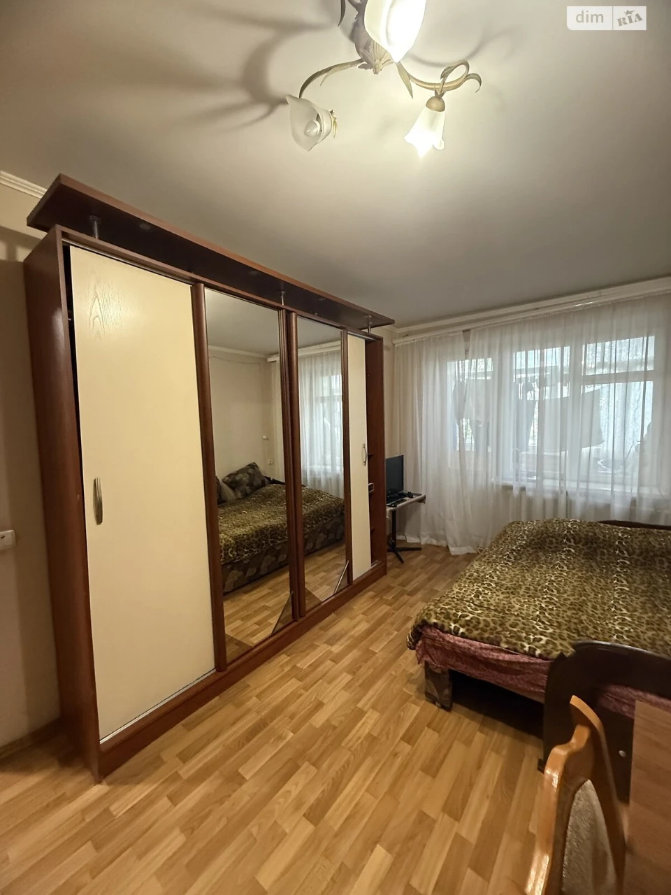 Apartment for Sale - Exhibition
