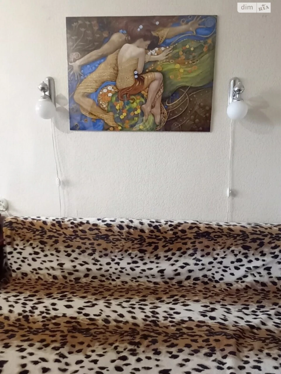 Apartment for Sale in Pripryp'