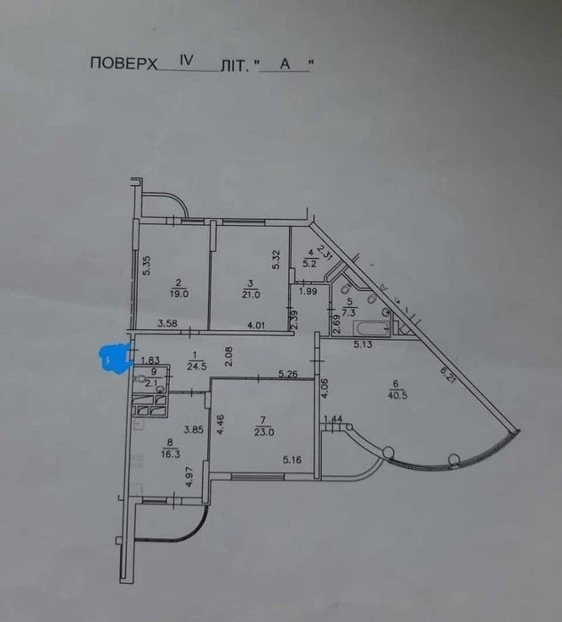 Without %Apartment for sale 165.6m2 4-room. Holosiivskyi Ave. 30-