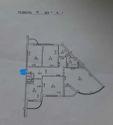 Without %Apartment for sale 165.6m2 4-room. Holosiivskyi Ave. 30-