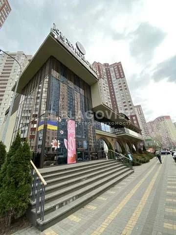 Luxury premium apartment in the Patriotika residential complex, Euro-renovation