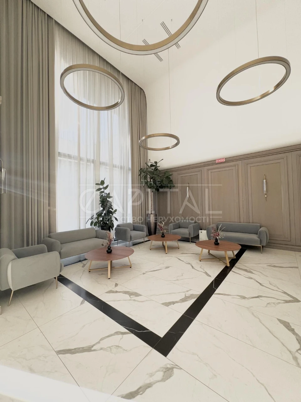 Apartment for Sale, Creator City Residence, Degtyarivska Street, Lukiantsevka