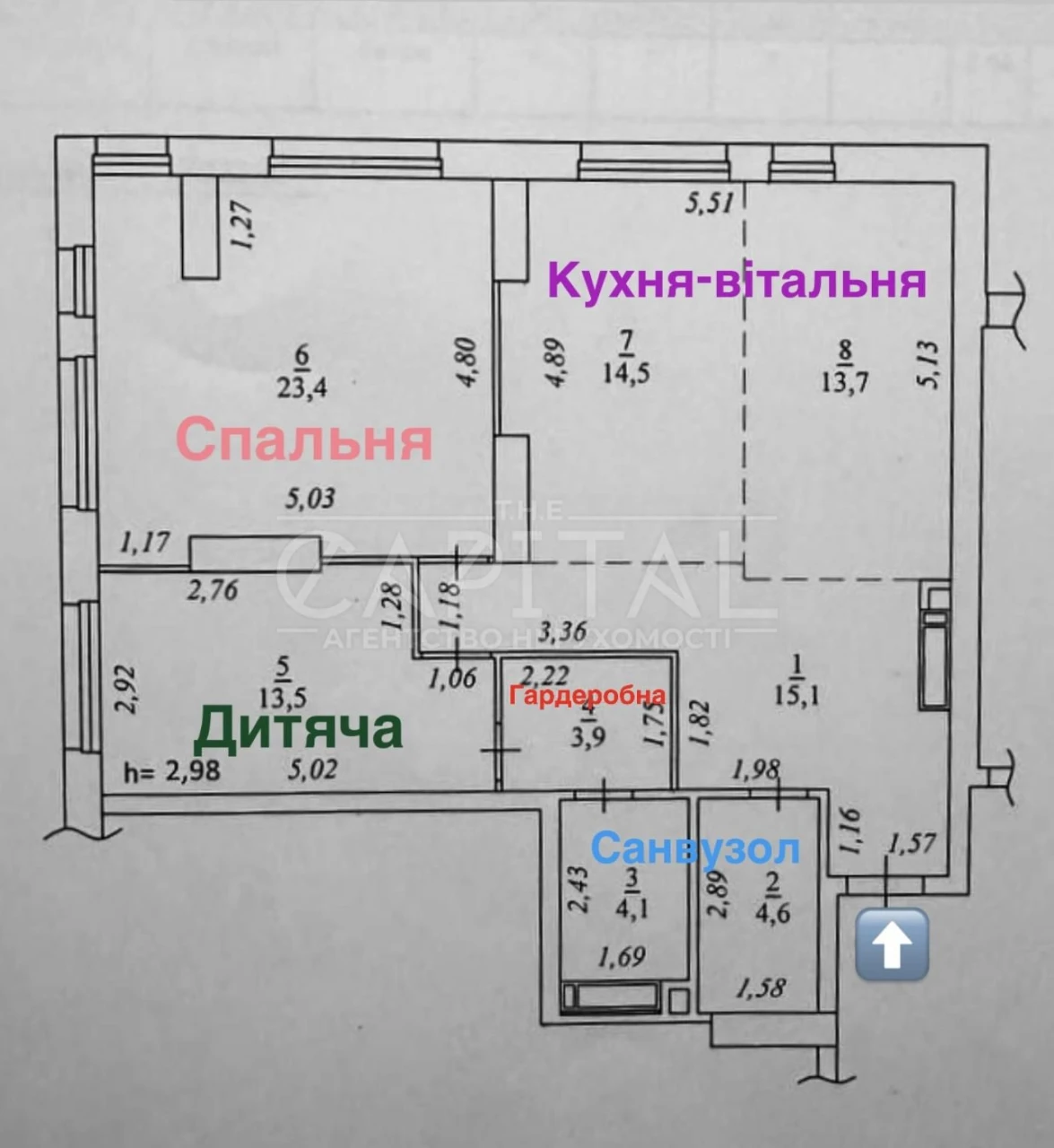 Apartment for Sale, Creator City Residence, Degtyarivska Street, Lukiantsevka