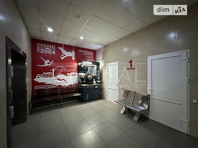 Sale of 3-room apartment 65 sq. m on Raketna Street 24B • ID 3465541