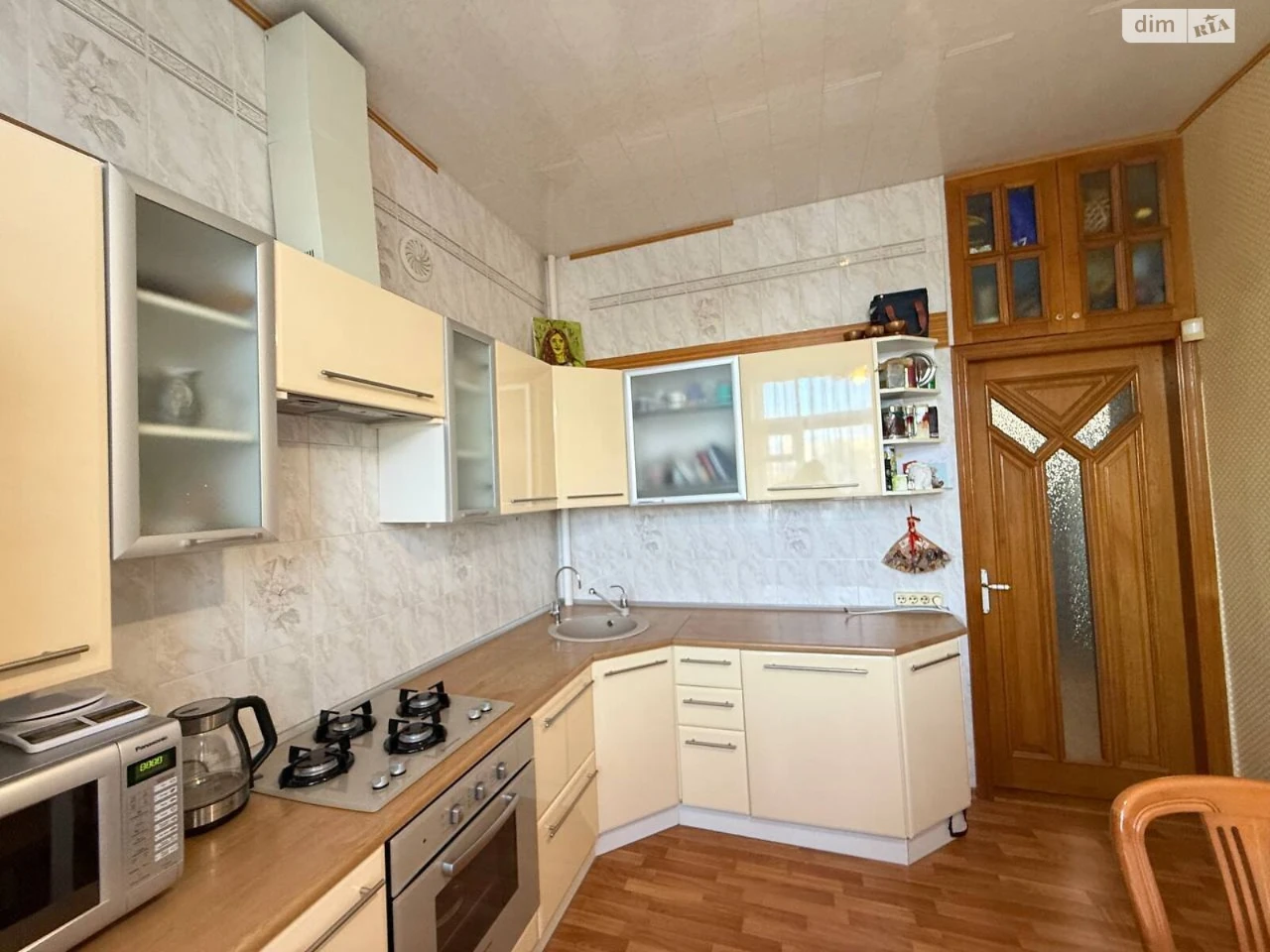 Apartment for Sale - Nabrezhna
