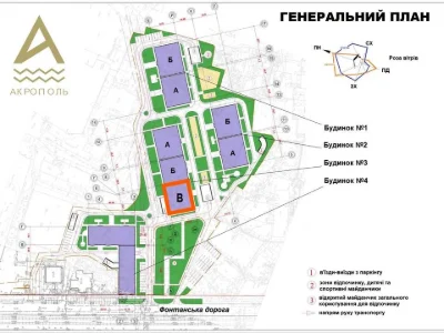 Квартира. Одеса, Тополевий пров.