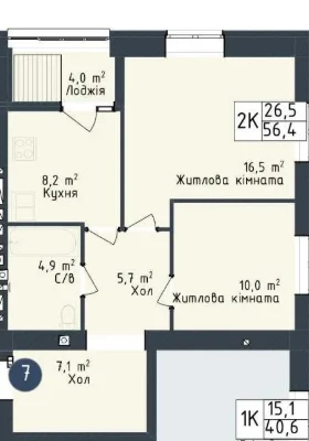 Installment plan for a 2-room apartment in a brick house in Tairovo.