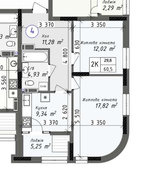 Installment plan for a 2-room apartment in a brick house in Tairovo.