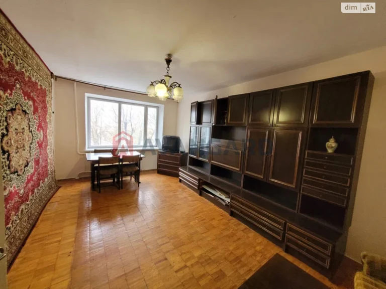 Apartment for Sale in Dubove