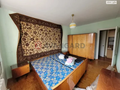Apartment for Sale in Dubove