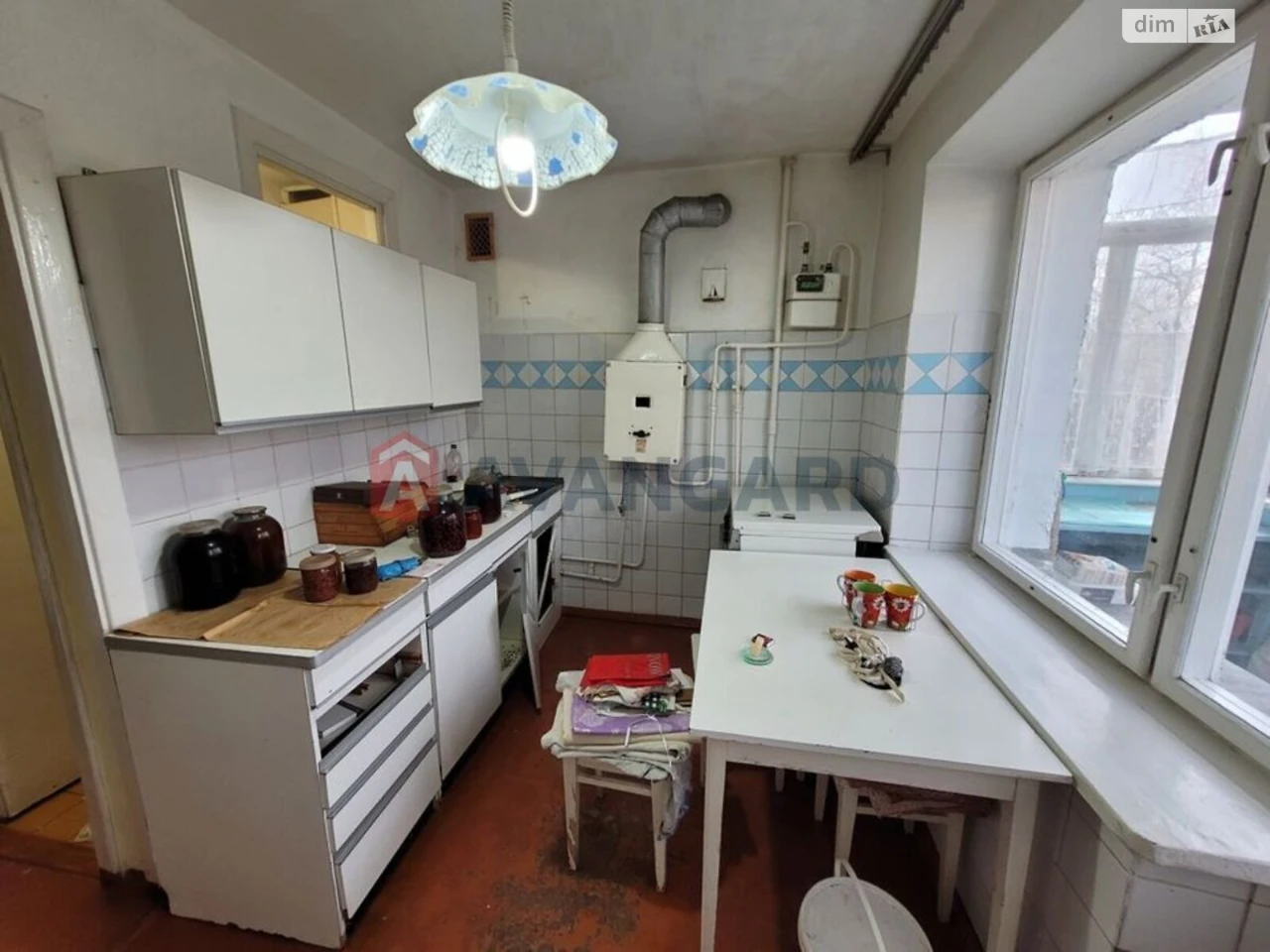 Apartment for Sale in Dubove