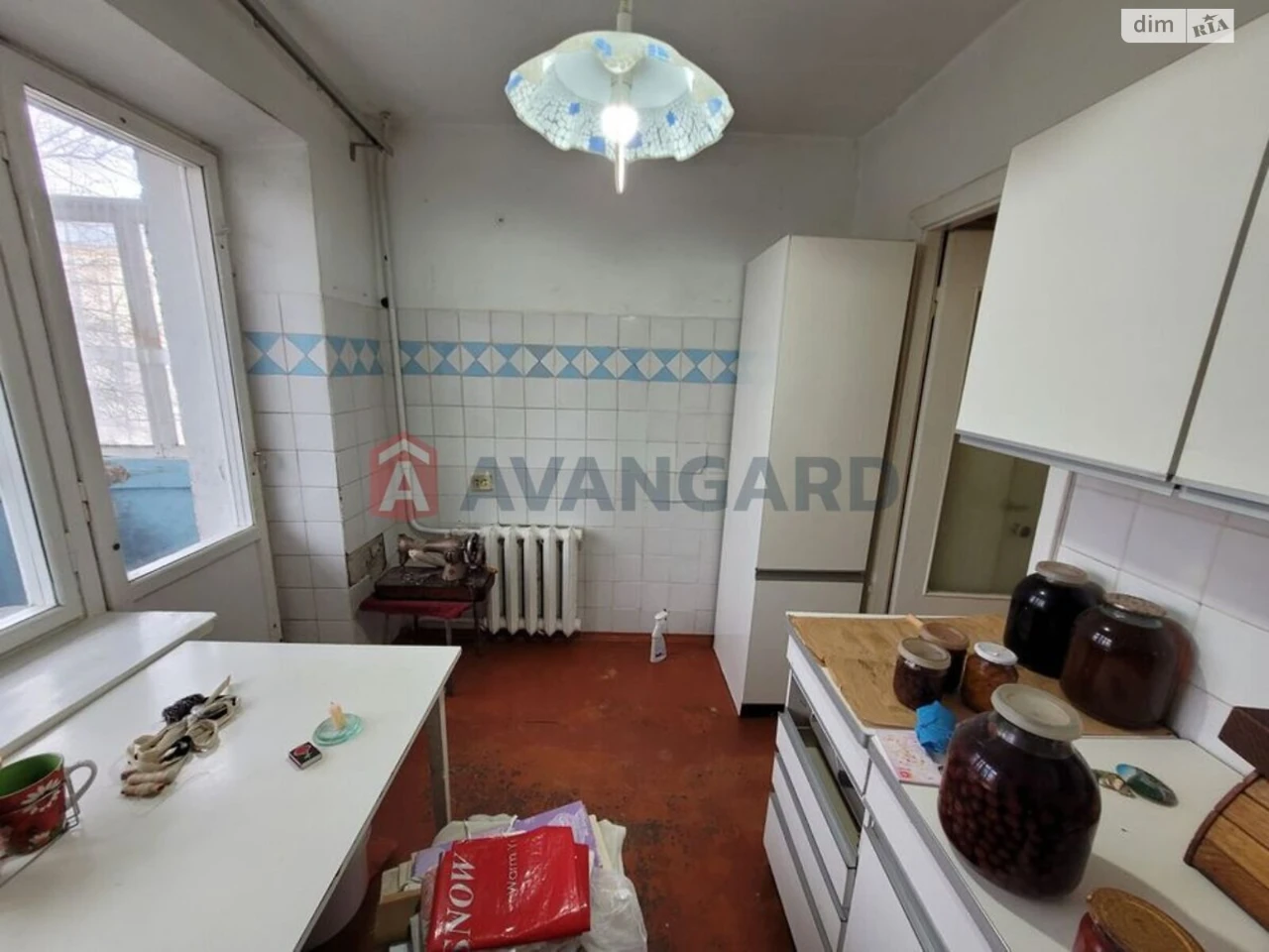 Apartment for Sale in Dubove