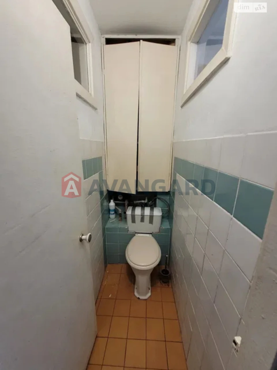 Apartment for Sale in Dubove