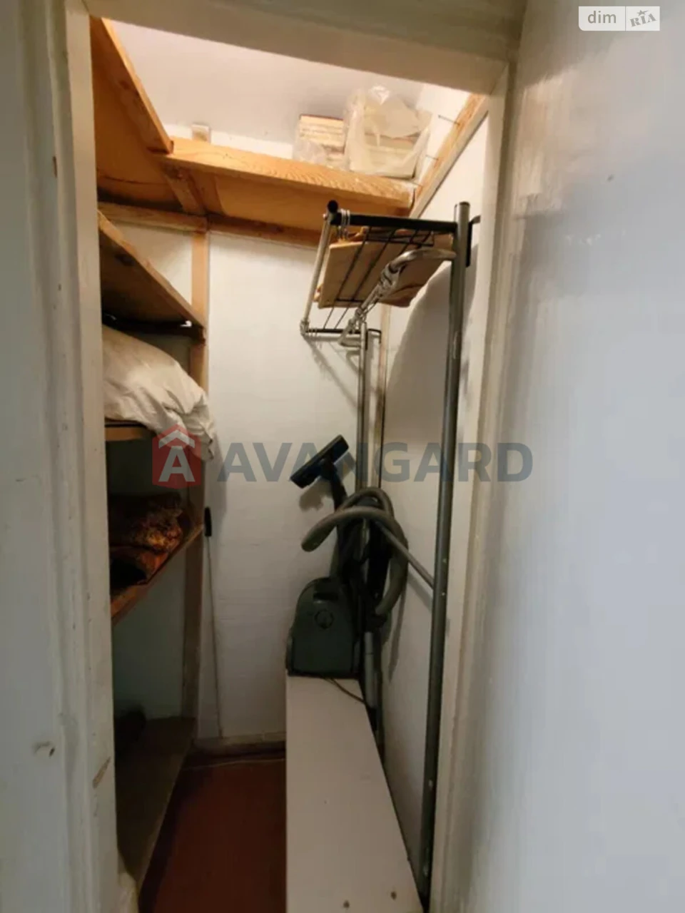 Apartment for Sale in Dubove