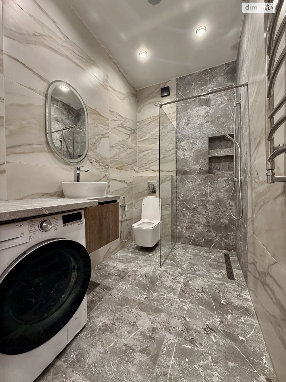 Apartment for Sale in Zamarshtyn