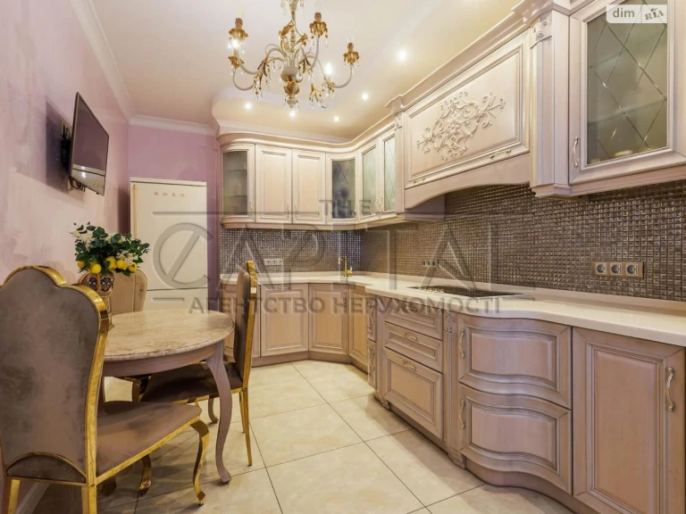 Sale Apartment Holosiiv