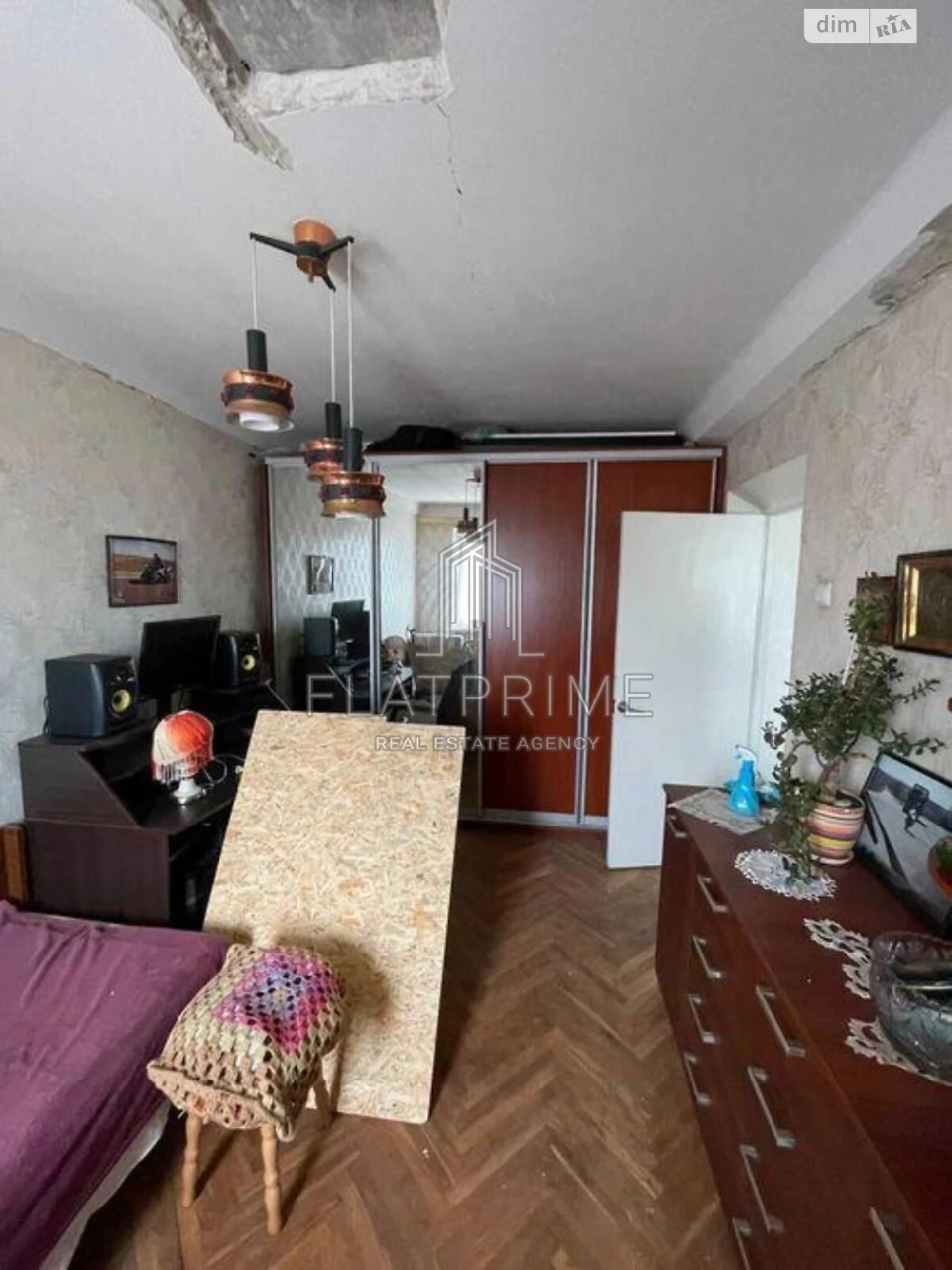 Продажа Квартиры Лукьяновка