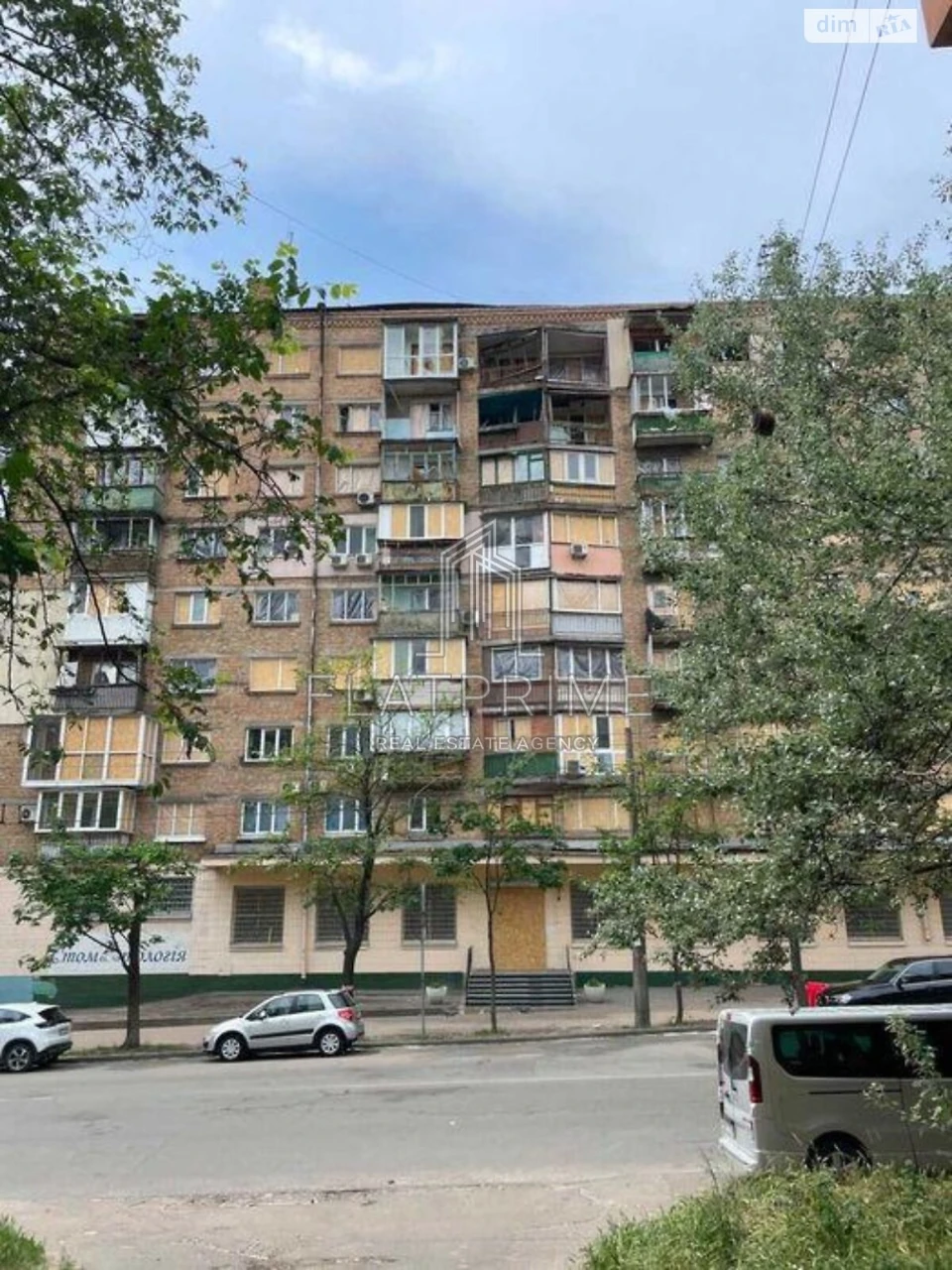 Продажа Квартиры Лукьяновка